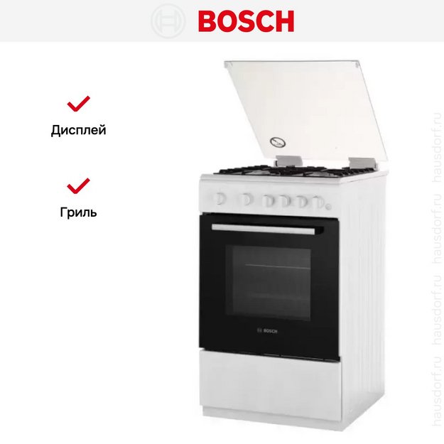 Плита Bosch HGG120E21R в Тюмени (preview 7)