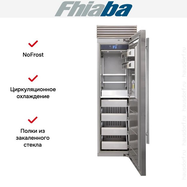 Встраиваемая морозильная камера Fhiaba XS600FZ6 в Тюмени (preview 2)