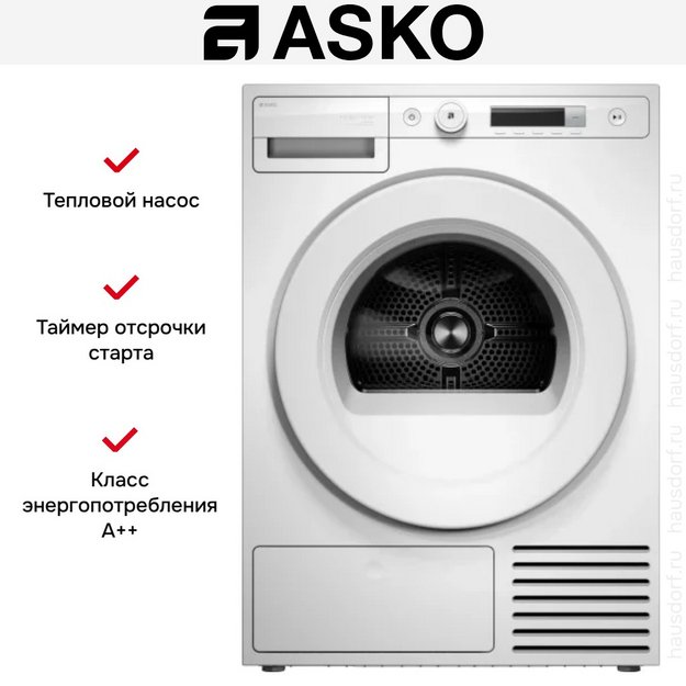Сушильная машина Asko T108HBW в Тюмени (preview 5)