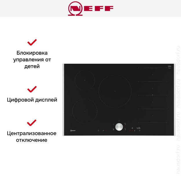 Индукционная варочная панель Neff T68TTV4L0 в Тюмени (preview 6)