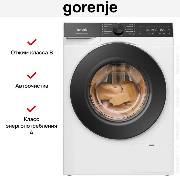 Стиральная машина Gorenje WG694A11 в Тюмени (preview 9)