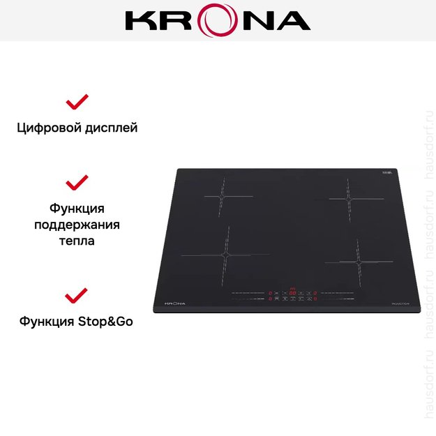 Индукционная варочная панель Krona FREUDE 60 BL в Тюмени (preview 5)