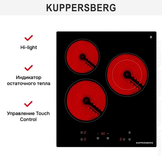 Электрическая варочная панель Kuppersberg ECO 400 в Тюмени (preview 7)