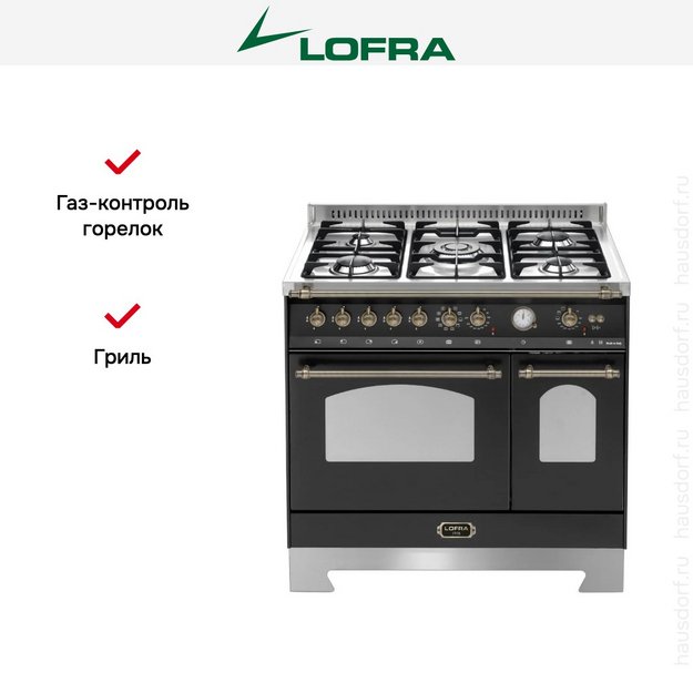 Варочный центр Lofra RNMD96GVGTE/Ci Bronze в Тюмени (preview 2)
