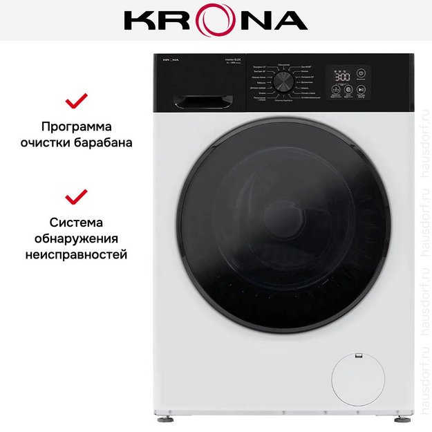 Стиральная машина KRONA RHENE WHITE 1000 6K WM в Тюмени (preview 15)