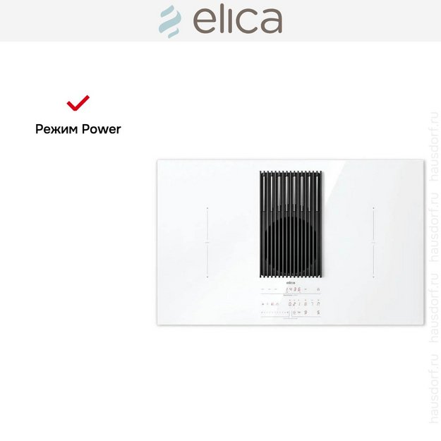 Варочная панель с вытяжкой Elica NIKOLATESLA LIBRA EVO WH/A/83 в Тюмени (preview 3)