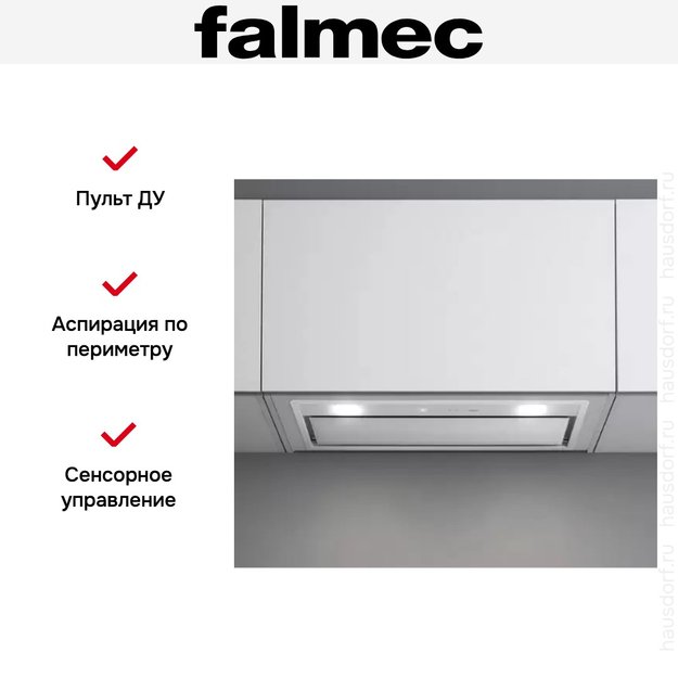 Встраиваемая вытяжка Falmec Gruppo Incasso murano 50 IX (800) ECP в Тюмени (preview 7)