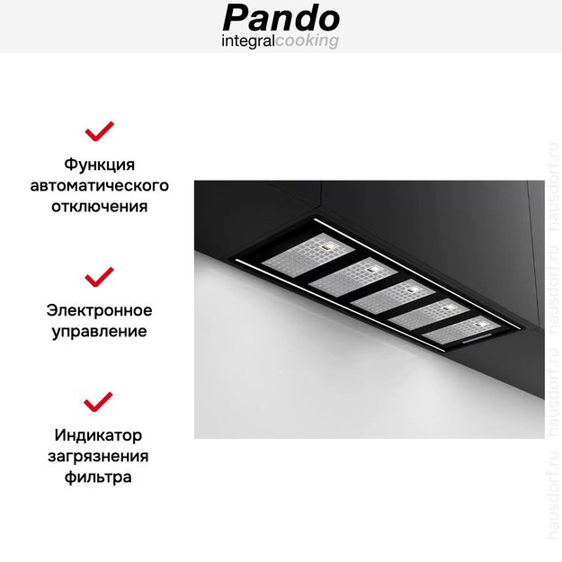 Встраиваемая вытяжка Pando GTI/810 NEGRO V.1050 ECO SEC PLUS в Тюмени (preview 6)