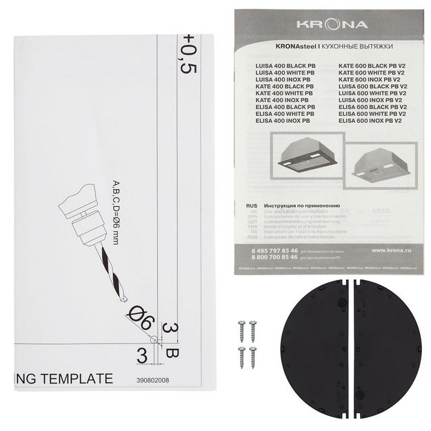 Встраиваемая вытяжка KRONA KATE 600 INOX PB V2 в Тюмени (preview 10)