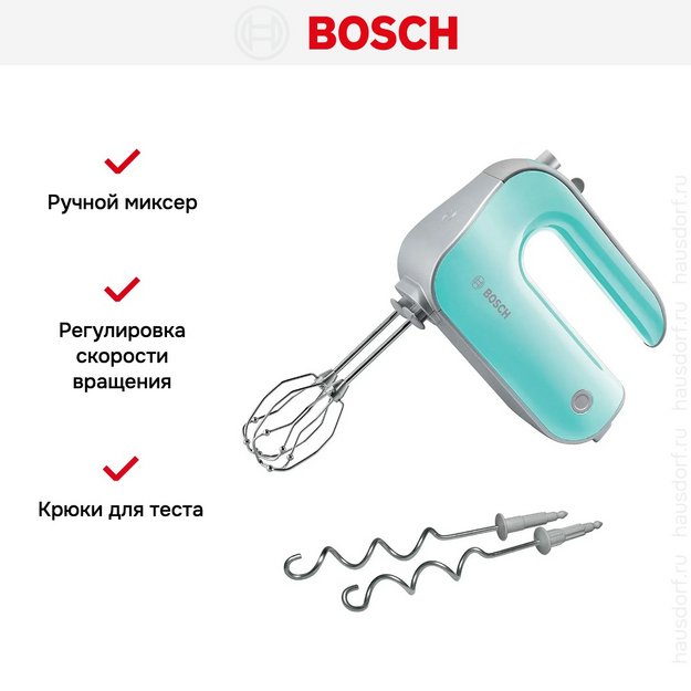 Миксер Bosch MFQ 40302 в Тюмени (фото 11) Миксер Bosch MFQ 40302 в Тюмени (preview 11)