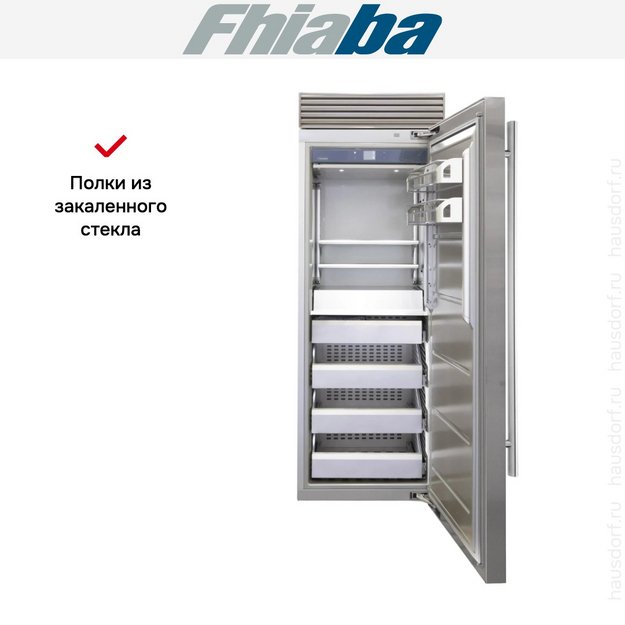 Встраиваемая морозильная камера Fhiaba XS750FZ6I в Тюмени (preview 3)