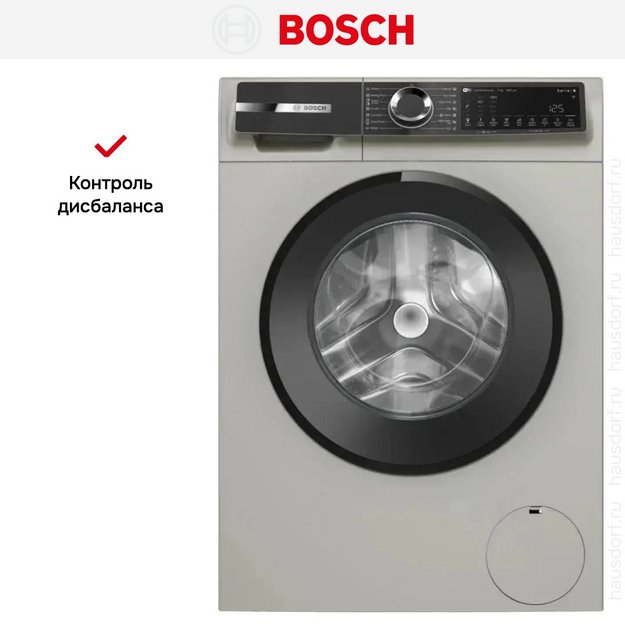 Стиральная машина Bosch WGK244ZXME в Тюмени (preview 8)