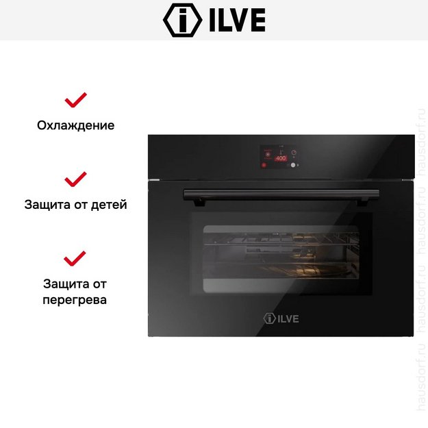 Духовой шкаф Ilve 645GTZ41/BK в Тюмени (preview 4)