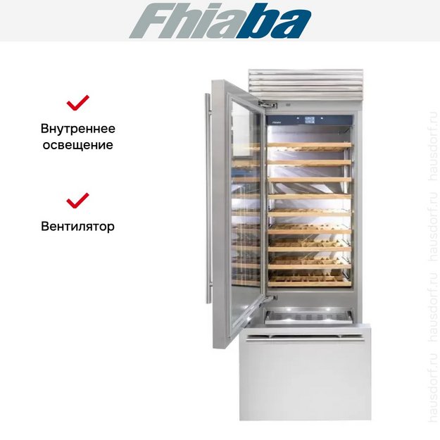 Винный шкаф Fhiaba XS7490TWT3 в Тюмени (preview 3)