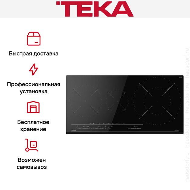 Индукционная варочная панель Teka IZC 83620 MST BLACK в Тюмени (preview 12)