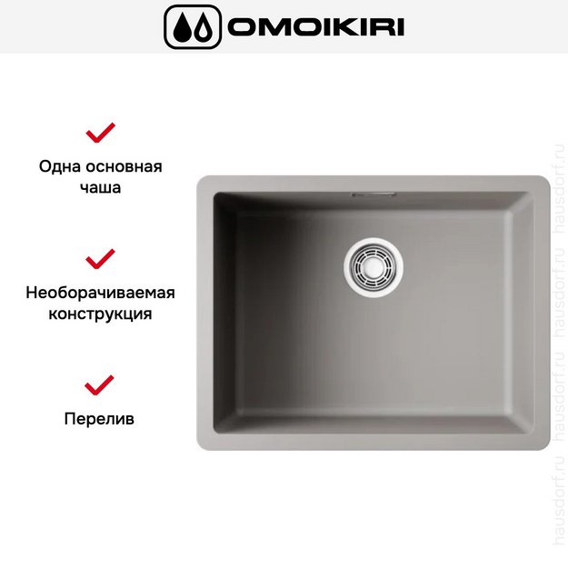 Мойка Omoikiri Kata 74-U-GR в Тюмени (preview 5)