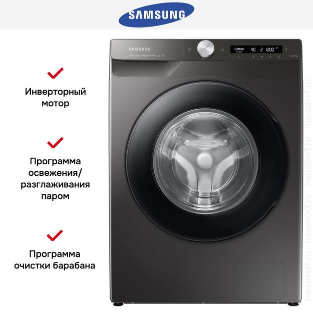 Стиральная машина Samsung WW70AG6S23ANLP в Тюмени (preview 12)