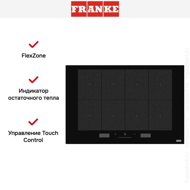 Варочная панель Franke FMY 808 I FP BK в Тюмени (preview 3)