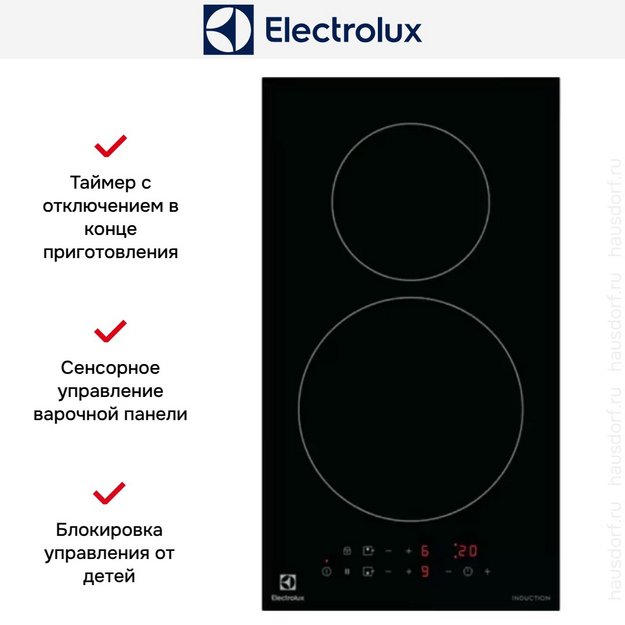 Варочная панель Electrolux LIT 30230 C в Тюмени (preview 19)