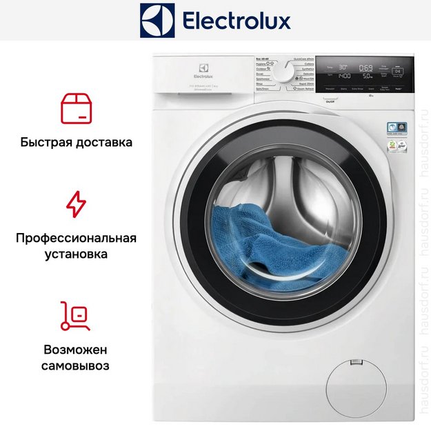 Стиральная машина Electrolux EW7F3484UE в Тюмени (preview 5)