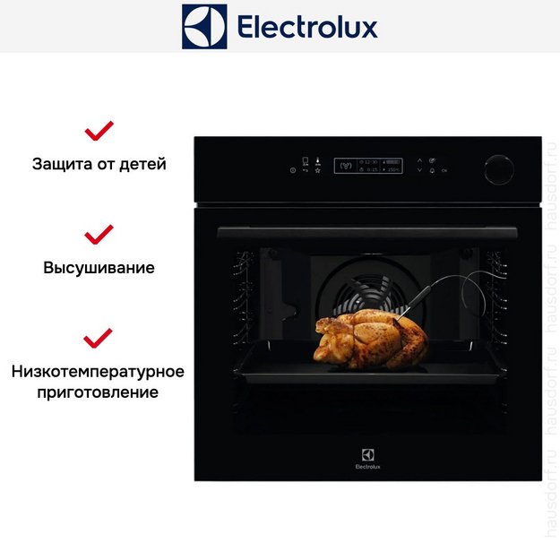Духовой шкаф Electrolux EOC8H31Z в Тюмени (preview 6)