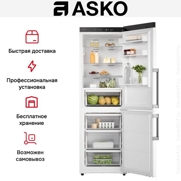 Холодильник Asko RFC286KNBW1 в Тюмени (preview 9)