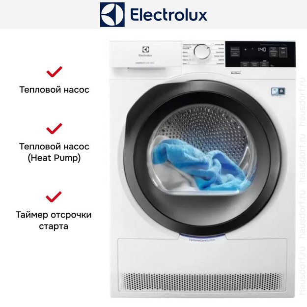 Сушильная машина Electrolux EW8HR359S в Тюмени (preview 10)