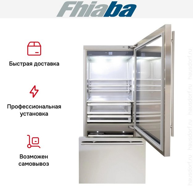Встраиваемый холодильник Fhiaba KS900TGT6 в Тюмени (preview 4)