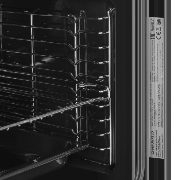 Духовой шкаф Maunfeld MEOC708PS в Тюмени (preview 13)