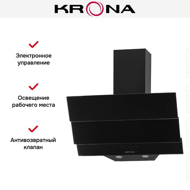Вытяжка Krona AURORA 600 black S в Тюмени (preview 9)