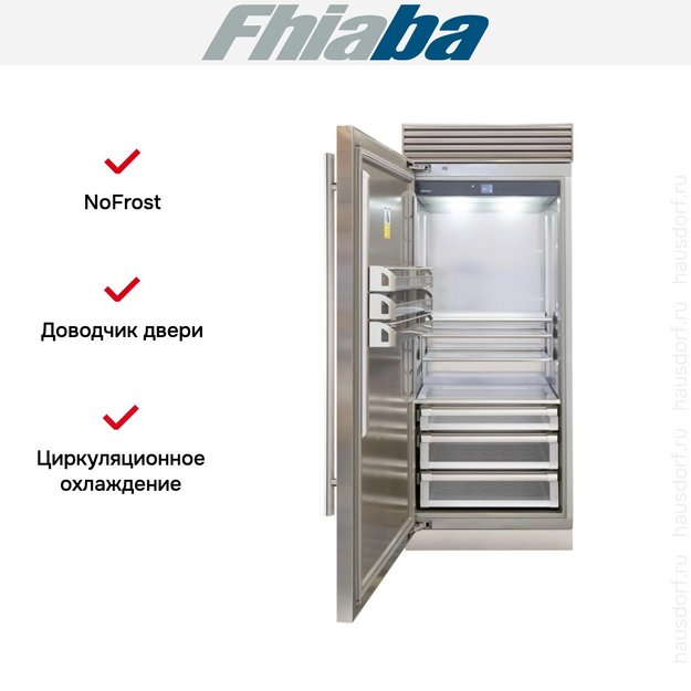 Встраиваемый холодильник Fhiaba XS900FR3 в Тюмени (preview 2)