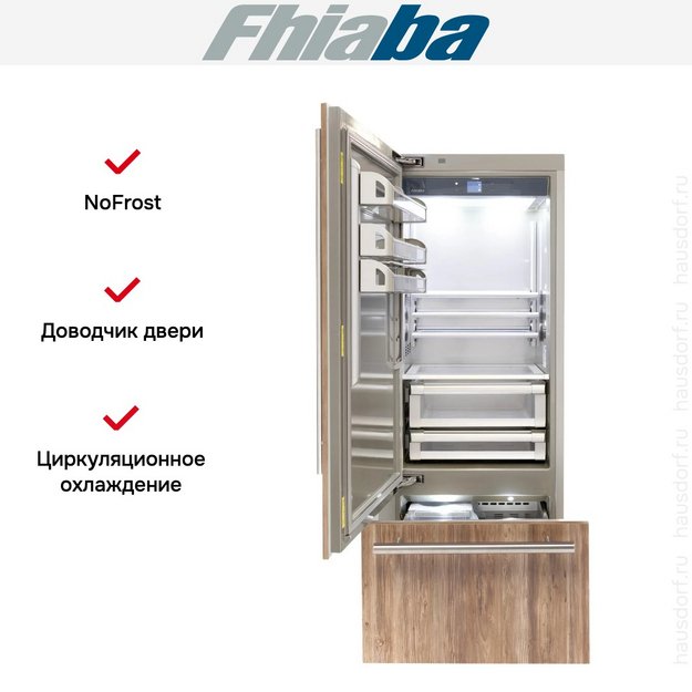 Встраиваемый холодильник Fhiaba S750TST3 в Тюмени (preview 2)