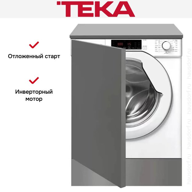 Встраиваемая стиральная машина Teka LI5 1481 в Тюмени (фото 3) Встраиваемая стиральная машина Teka LI5 1481 в Тюмени (preview 3)