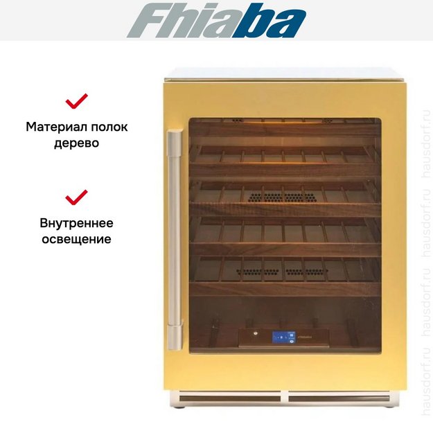 Встраиваемый винный шкаф Fhiaba UCW601TGM в Тюмени (preview 2)