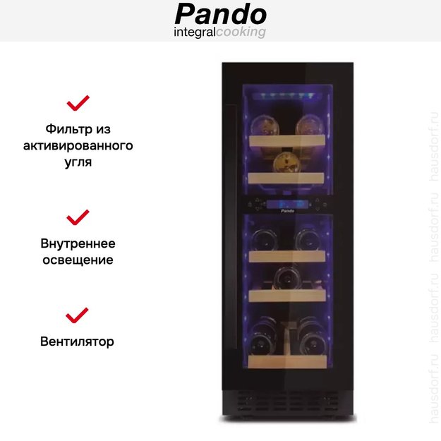 Встраиваемый винный шкаф Pando PVZB 30-16XR в Тюмени (preview 6)