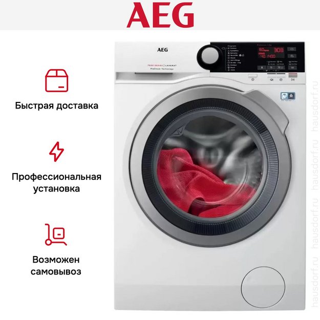 Стирально-сушильная машина AEG L8WBC61S в Тюмени (preview 14)