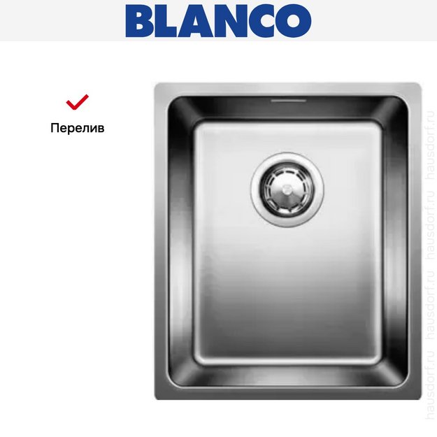 Мойка Blanco Andano 340-IF нержавеющая сталь в Тюмени (preview 6)