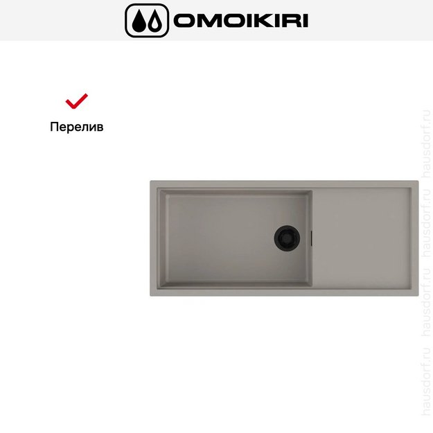 Мойка Omoikiri SINTESI 116 GR в Тюмени (preview 7)