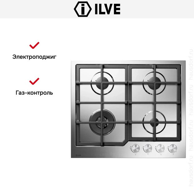 Варочная панель Ilve HCS60CK/SS в Тюмени (preview 3)