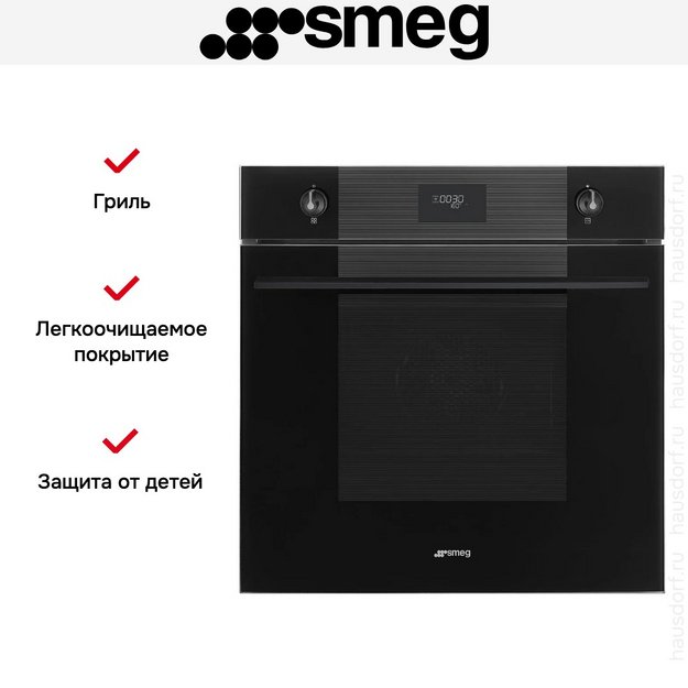 Духовой шкаф Smeg SF6101TB3RU в Тюмени (preview 4)