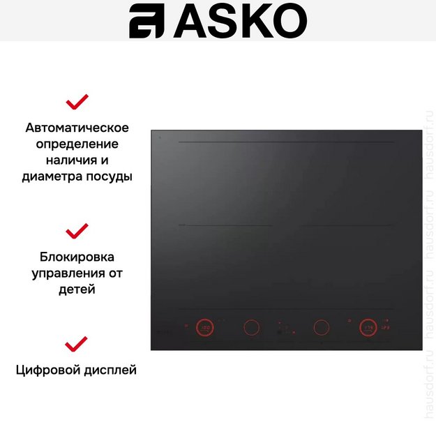 Индукционная варочная панель Asko HID654MC в Тюмени (preview 9)