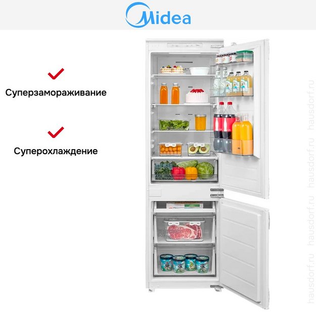 Встраиваемый холодильник Midea MDRE368FGE01 в Тюмени (preview 10)