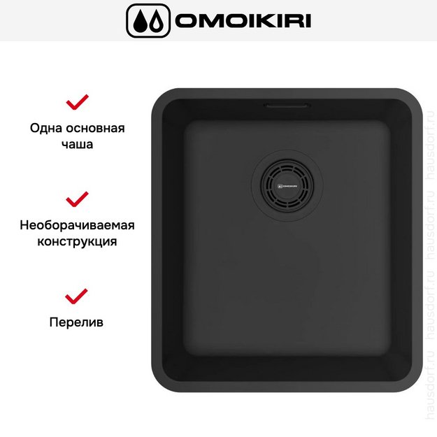 Мойка Omoikiri OMI 37-U/I ULTRA-GB в Тюмени (preview 3)