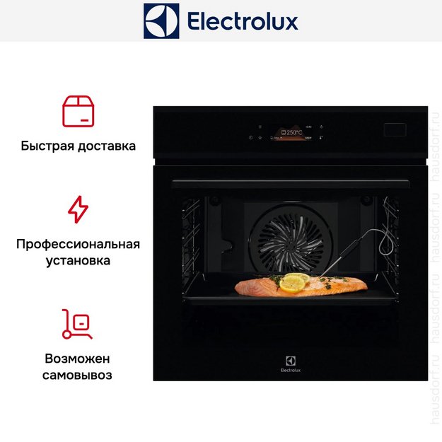 Духовой шкаф Electrolux EOB8S39H в Тюмени (preview 11)