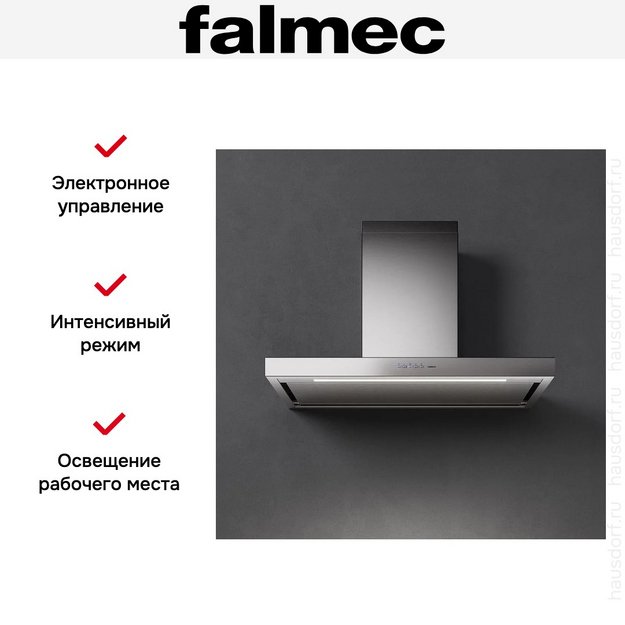 Вытяжка Falmec PLANE STEEL 90 (PLUS) в Тюмени (preview 6)