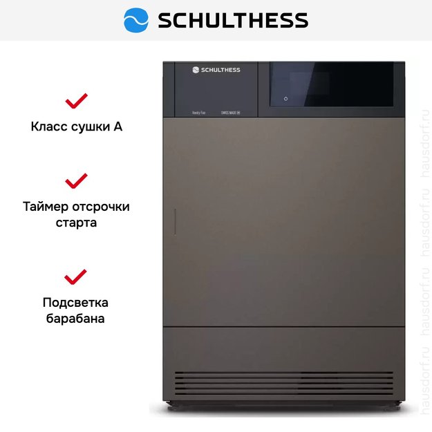 Сушильная машина Schulthess Vanity Fair MDA1.107FH3K в Тюмени (preview 6)