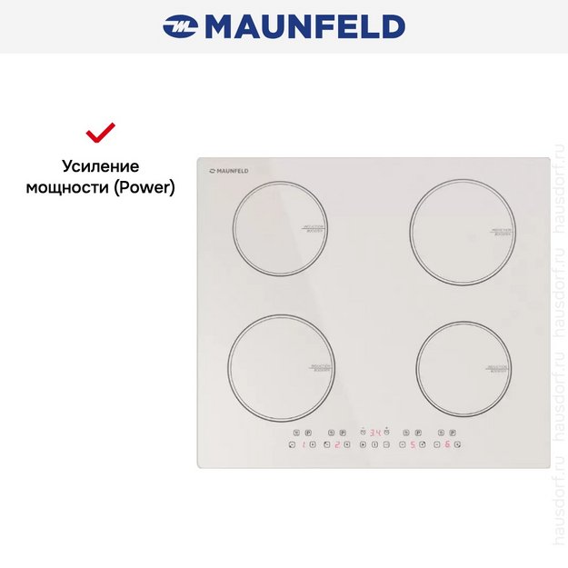 Индукционная варочная панель Maunfeld CVI594BG в Тюмени (preview 8)