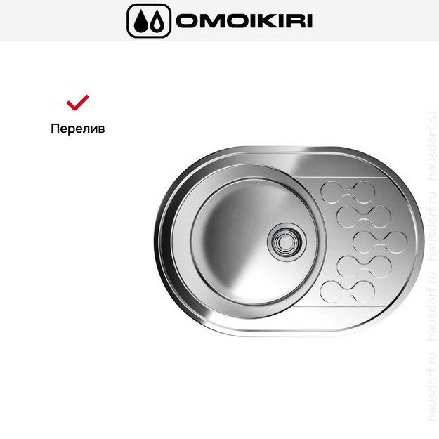 Мойка Omoikiri Kasumigaura 65-IN в Тюмени (preview 7)