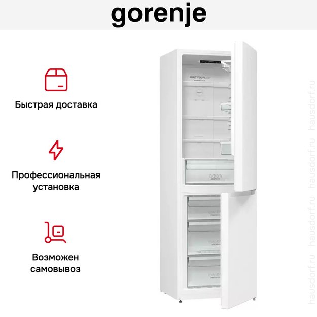 Отдельностоящий двухкамерный холодильник Gorenje NRK6191EW4 в Тюмени (фото 17) Отдельностоящий двухкамерный холодильник Gorenje NRK6191EW4 в Тюмени (preview 17)