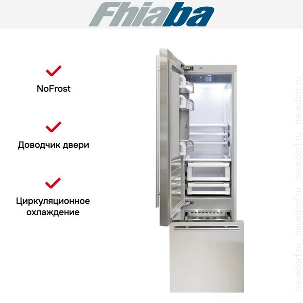 Встраиваемый холодильник Fhiaba KS600TST3 в Тюмени (preview 2)